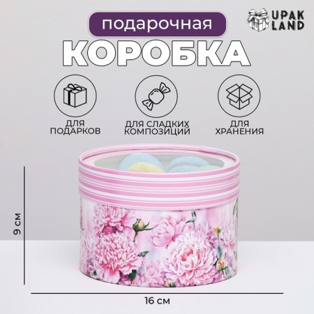 Box for Makarun Tubus with the Flower Paradise window 16 x 16 x 9 cm