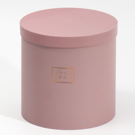 A set of round boxes 5 in 1, gift packaging, Panton 06, 15 x 15 x 15 - 23 x 23 25 cm-8