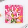Set of notebook 48 sheets + handle "The most tender", 13.5 x 15 cm