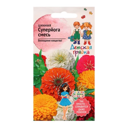 Cinnia flowers "Super yoga mixture", 0.3 g