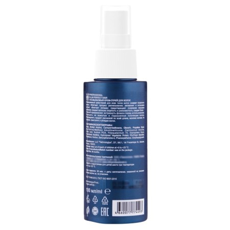 Cream-spray multifunctional Ollin Professional 15 in 1, indelible, 100 ml-1