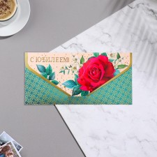 Money envelope 