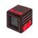 Laser Laser ADA Cube Basic Edition, 2 rays, 20 m, ± 0.2 mm/m, 1/4 "