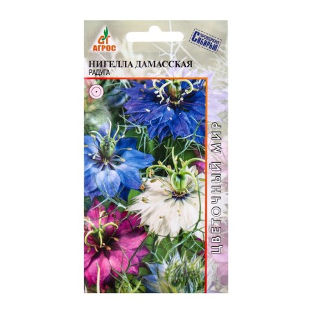 Seeds Nigella Damaskaya Rainbow 0.1g*