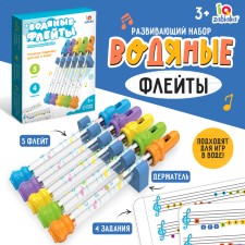 Developing set 