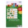 Toy game set "My purchases": coins, paper money (Euro)