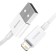 Кабель Baseus, Lightning - USB, 2.4 А, TPE оплётка, 1 м, белый