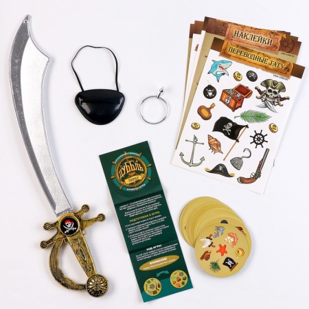 Carnival set "Pirate Life" with the game Dubbl-2