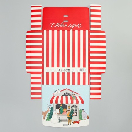Folding Gift Box "New Year's Stories", 20 x 18 x 5 cm, without a tape, New Year-4