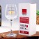 Sasha's glass glass not a gift 350 ml
