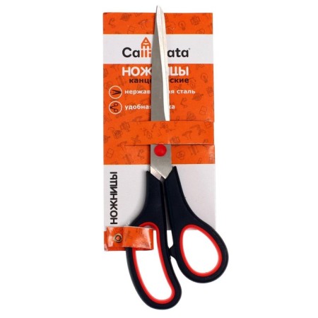 Office scissors 23 cm, plastic handles with rubber inserts-1