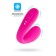 Vibrator for pairs Lovense Quake Dolce, silicone, pink color, 20 cm