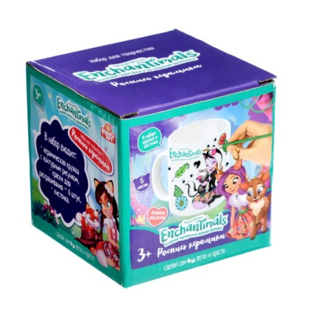 Mug for painting "Enchantimals" paint, brush-1