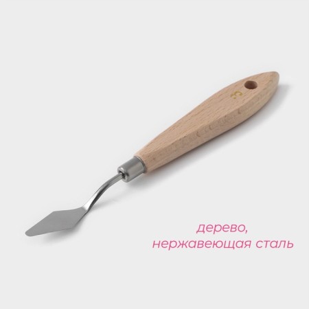 Spatula confectionery shares "Deco", 17 cm-1