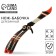 Souvenir weapon Babochka Knife "Good Game", wood, length 28.5 cm