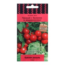Seeds Tomat 