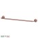 Battle rod 60 CM, antique copper, 3SC