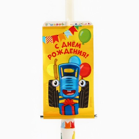 Switch Surprise in a cake, with a postcard, Blue Tractor-4