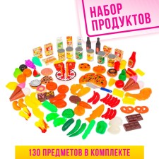 Набор продуктов «Всё что нужно»