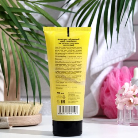 Body scrub "melon", 200 ml-1