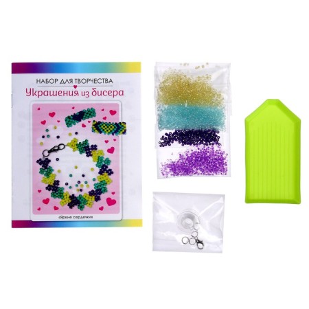 Set for creating jewelry "Bright hearts" from beads (bracelet, rings)-1