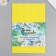 Foamiran terry "lemon" 2 mm (set of 5 sheets) A4 format format