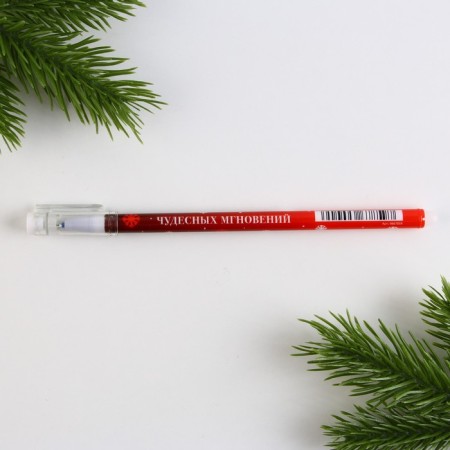 Gift New Year's set: notebook and handle write-stand "New Year's Post"-7