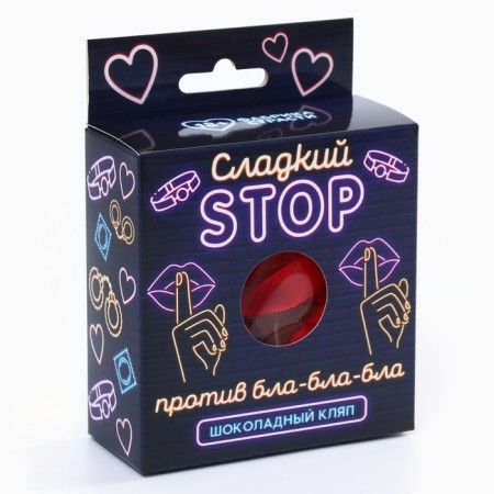 Chocolate gag "sweet stop" in the box, 38 g. (18+)-2