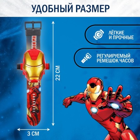Clock Projector "Iron Man", Avengers, Light-1