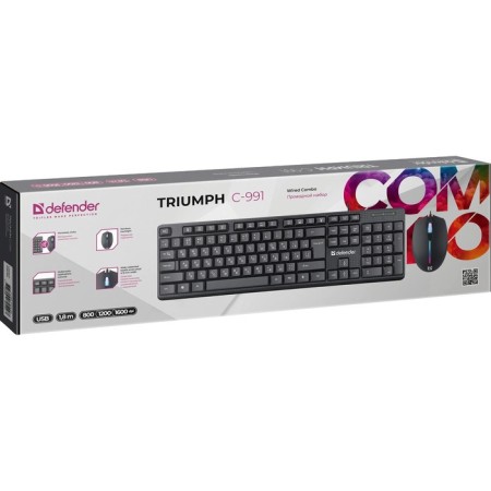 The keyboard set and the mouse Defender Triumph C-991, wired, membrane, 1600 dpi, USB, black-1