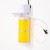 800 l/h, 20 watts