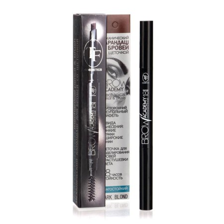 Brow Academy eyebrow pencil mechanical, moisture resistant, tone No. 304 Natural