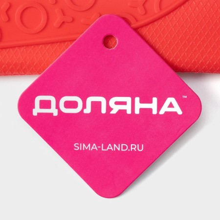 Mitten for hot share "Profi", silicone, 26.5 × 18.5 × 1.5 cm, with a cuff, color mix-7