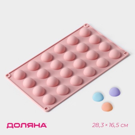 Form for baking the share “Figures. Polusfer”, silicone, 28.3 × 16.5 cm, 24 cells (D = 2.8 cm), Mix color