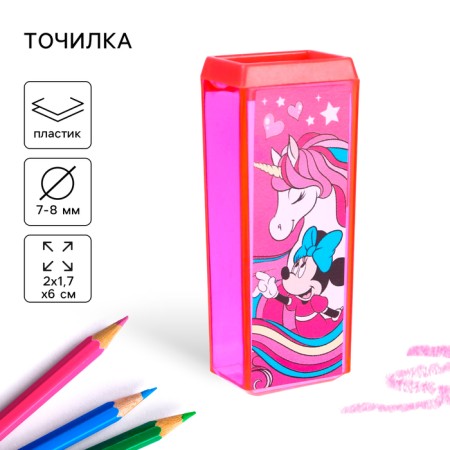 Plastic rectangular sharpener, Minnie Mouse