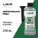 Address in gasoline LAVR water neutralizer, by 40-60 liters, 310 ml, LN2103