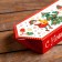 Gift box "Candy Dancing under the Christmas tree", 10 x 20 x 4.3 cm