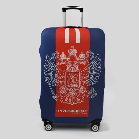 Case for a suitcase 28 "," Mr. President "-1