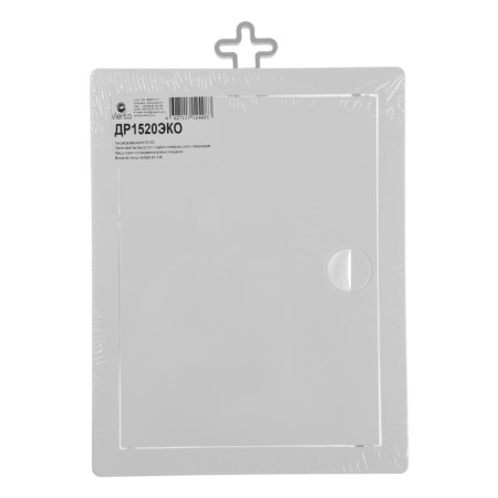 Revisionine Luke "Vento" DR1520ECO, 150 x 200 mm, plastic-3