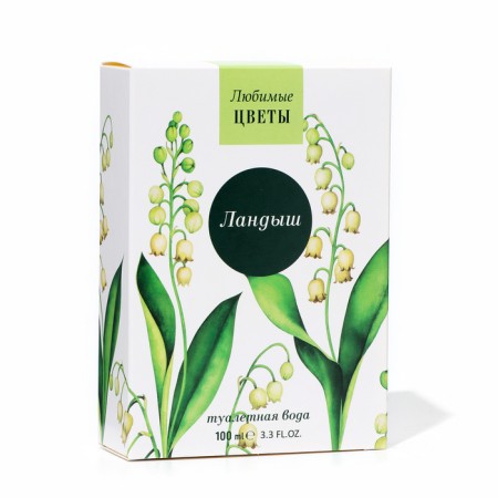 Toilet water Women's Favorite Landysh flowers, 100 ml-2