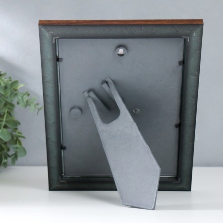 Photo frame plastic 15x21 cm 2315-3022 g-3
