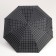 Automatic umbrella “Carbriet”, windproof, 3 additions, 8 spokes, r = 48 cm, black color is black