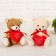 Soft toy "Mishutka with a heart", color mix