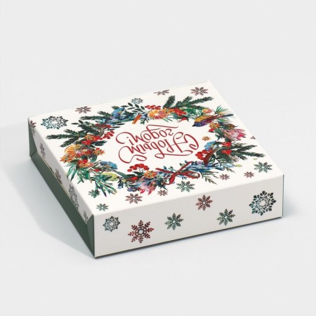 Folding box "New Year's botanist", 14 x 14 x 3.5 cm, New Year-3