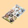 Paper children's stickers 10 x 22 cm, "favorites"