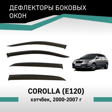 Defly window deflectors for Toyota Corolla (E120), 2000-2007, hatchback