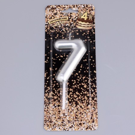 Candle in the Cake "European", number "7", 6 cm, silver-3