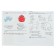 Workbook on speech development for children 6-7 years old, Ushakova O. S.