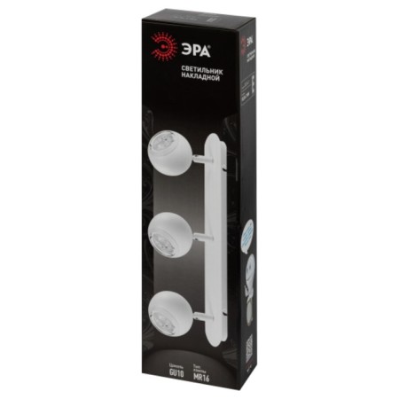 Lamp wall-flowing spot OL36-3 WH MR16 GU10 IP20, white-6