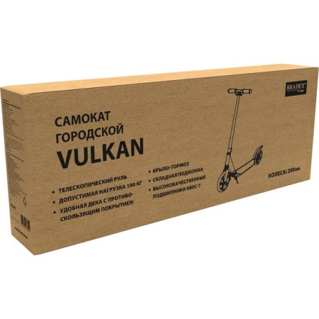 Самокат городской Bradex VULKAN, колеса 200 мм-5